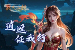 苹果，最高悬赏3600万！