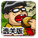 【电动装备】森特股份超大超充纯电动矿卡正式投运