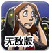 美国驻印度大使戈尔称已与莫迪总理讨论双边议题