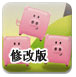 苹果，最高悬赏3600万！