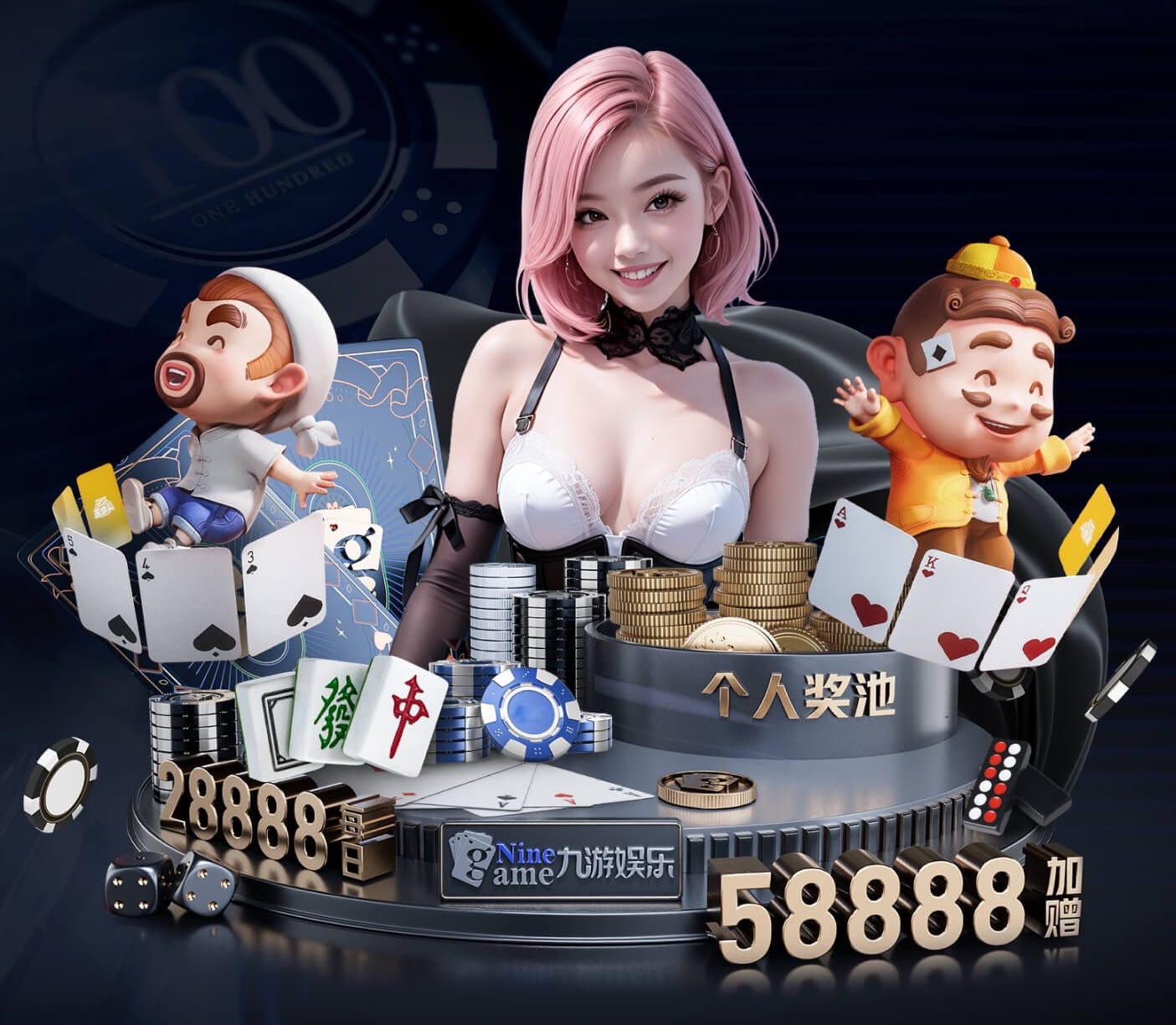 亚搏网app官方正版下载